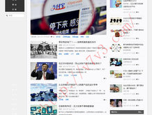 49图库澳门开奖结果历史